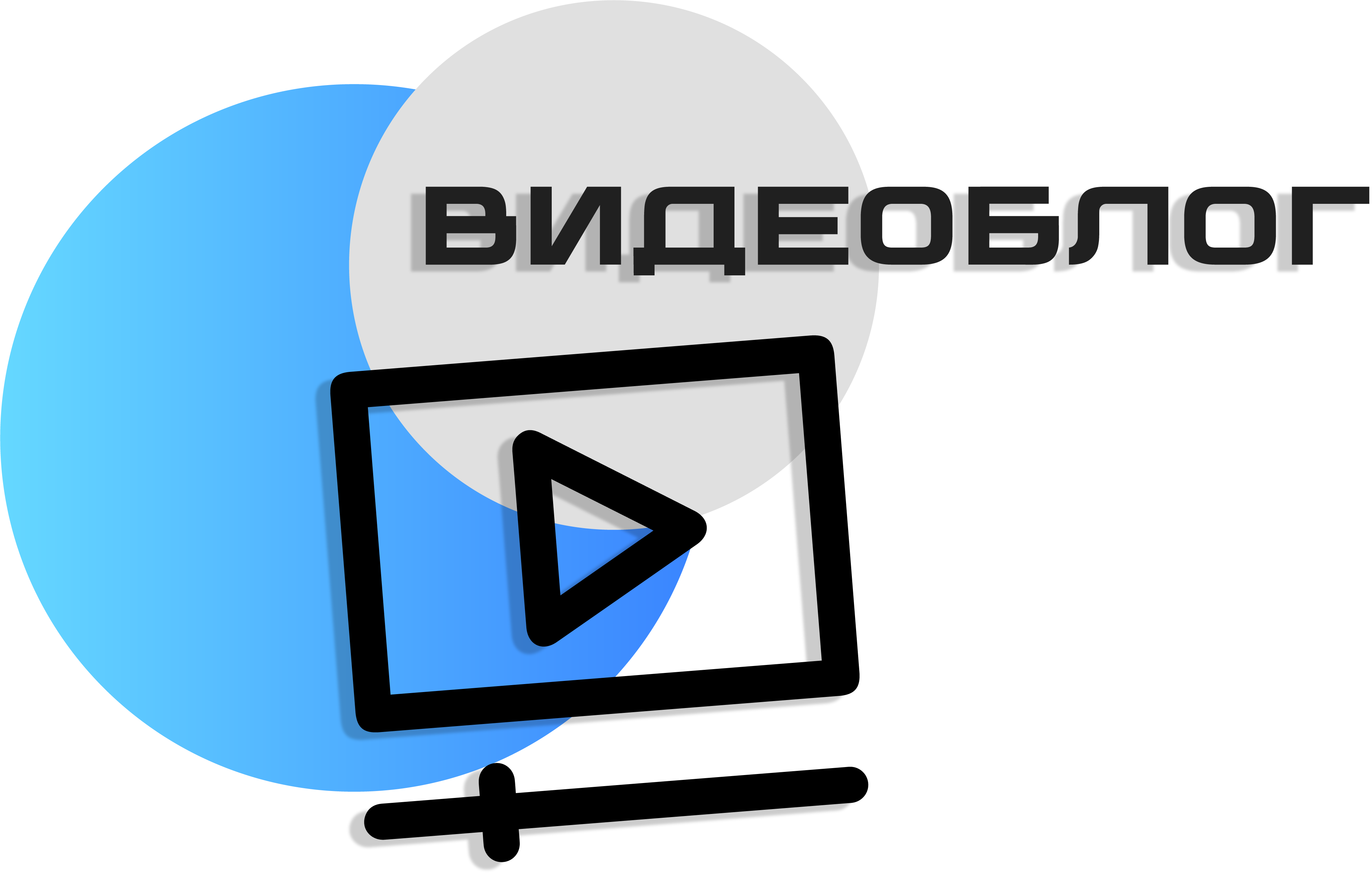 Logo Videoblog